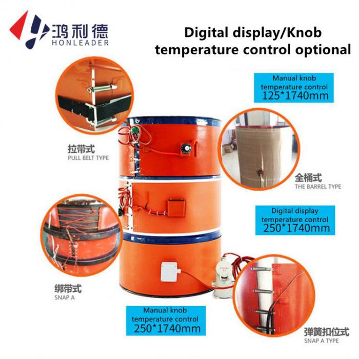 Customizable 220V/380V flexible silicone rubber pad heater oil drum heater