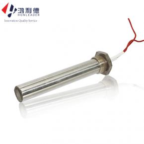 Immersion Cartridge Heater