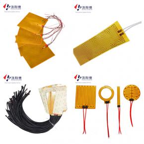 Flexible Kapton Heaters