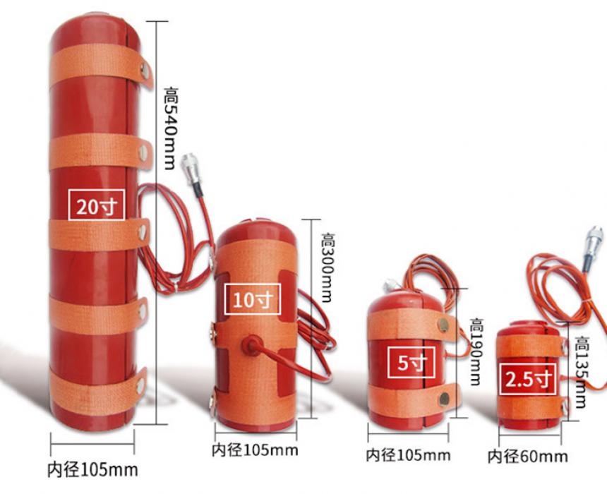 Flexible Heater For Medical Respirators