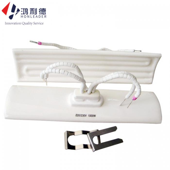 Infrared Ceramic Plate Heater With Sensor