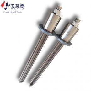 Oil Immersion Heater