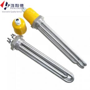 Antifreeze Immersion Heater