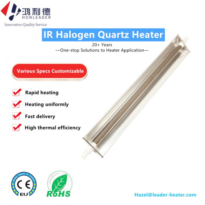 Infrared Quartz Heater For Ovens