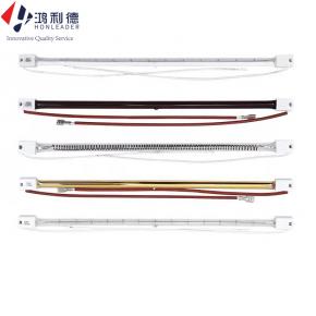 Infrared Heating Lamp